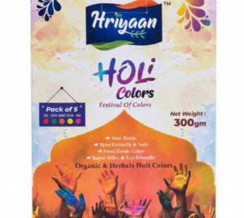 Gopuram Turmeric Powder / Haldi