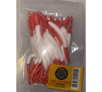 Long Cotton Wicks for Pooja