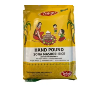 Hand Pound Single polished rice 4.54 KG