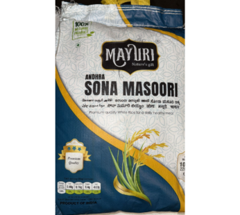 Sonamasoori Raw Rice 10kg Mayur