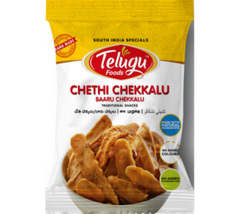 Telugu Foods Chethi Chekkalu 170g
